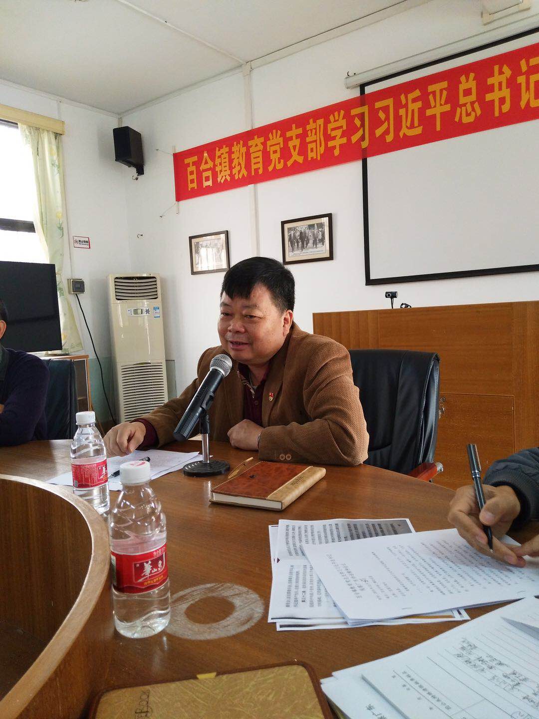 微信图片_20181220183542.jpg 微信图片_20181220183542.jpg