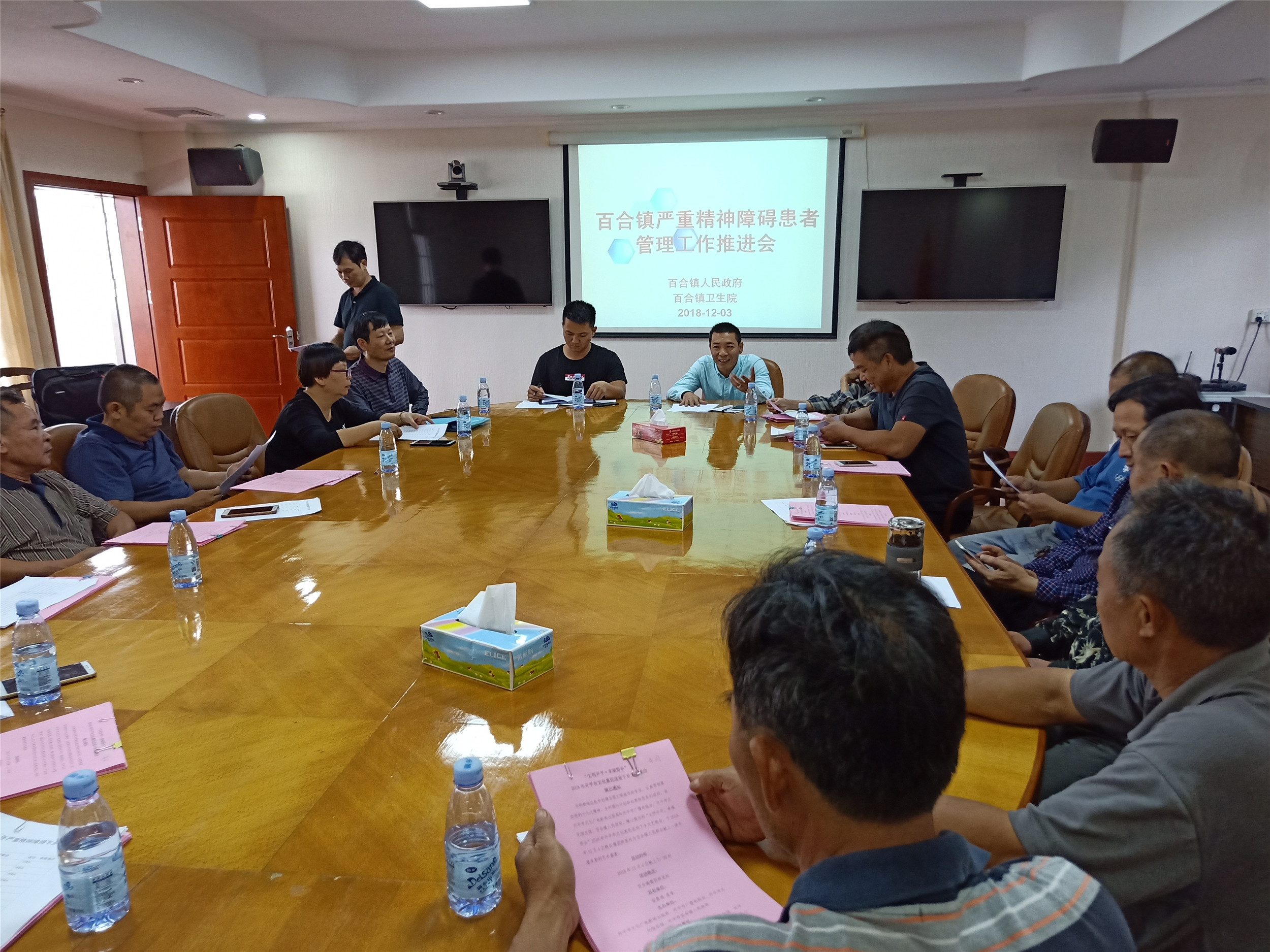 微信图片_20181205162326.jpg 微信图片_20181205162326.jpg