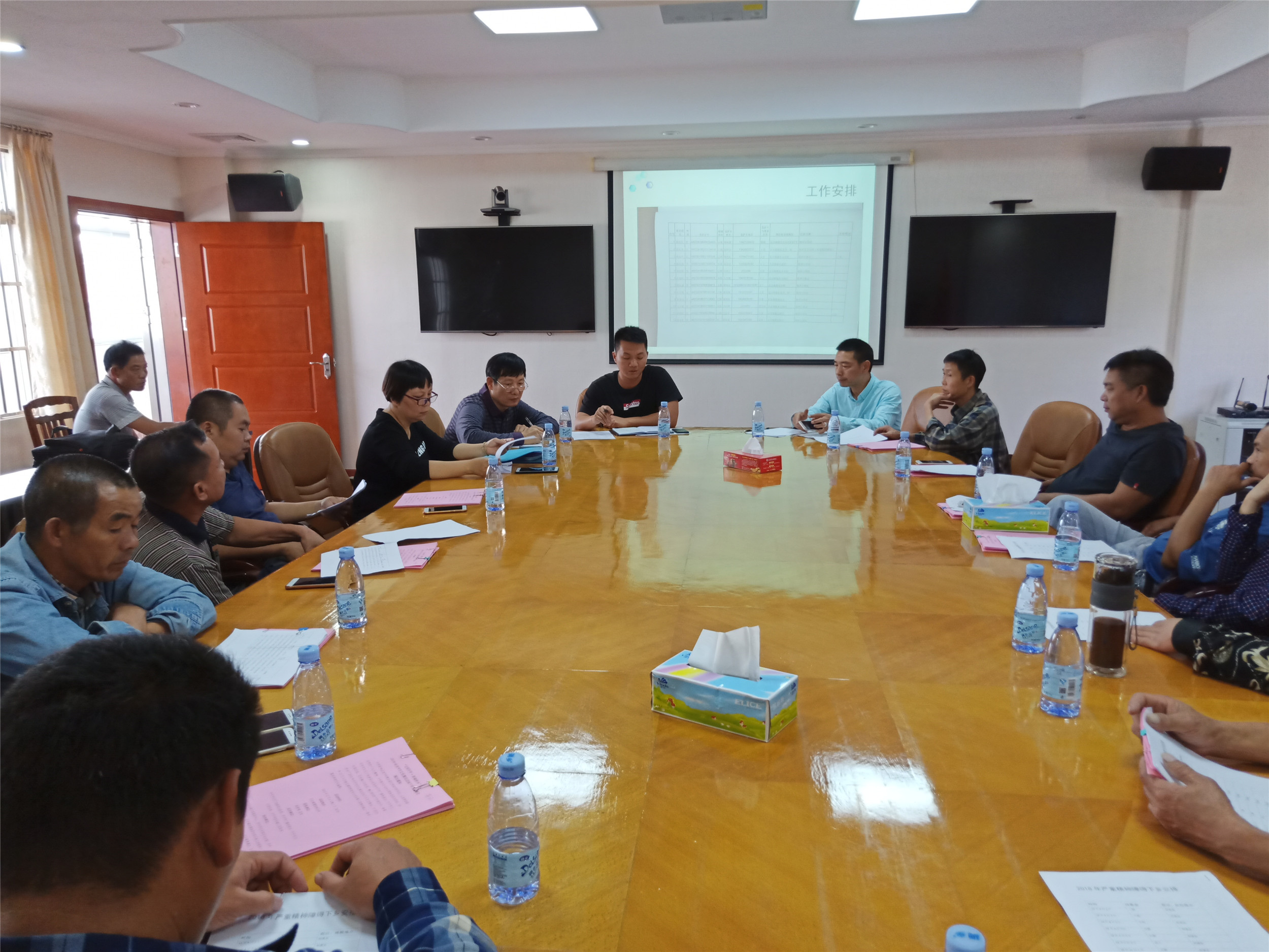 微信图片_20181205162344.jpg 微信图片_20181205162344.jpg