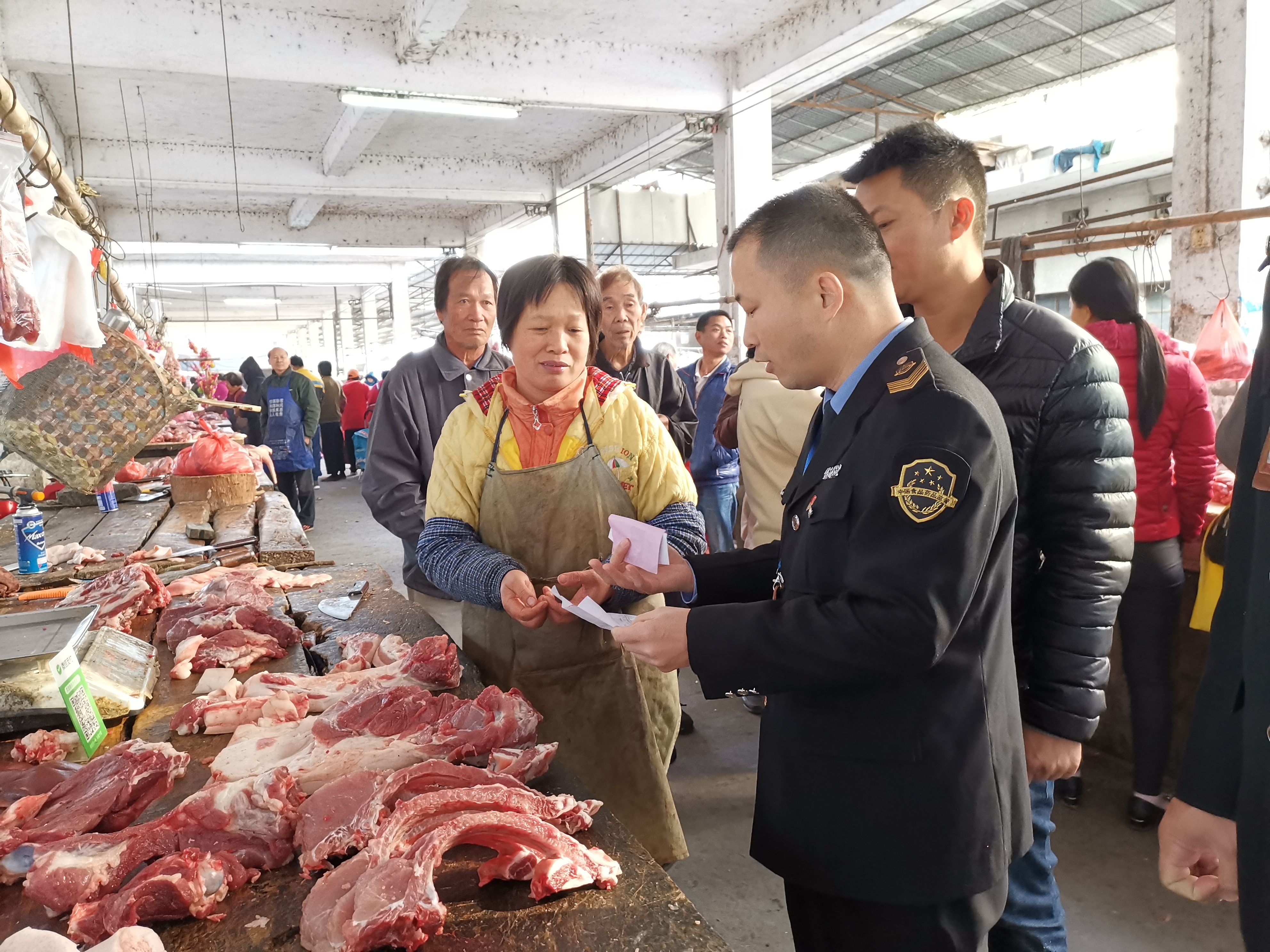 IMG_20190122_091352.jpg IMG_20190122_091352.jpg