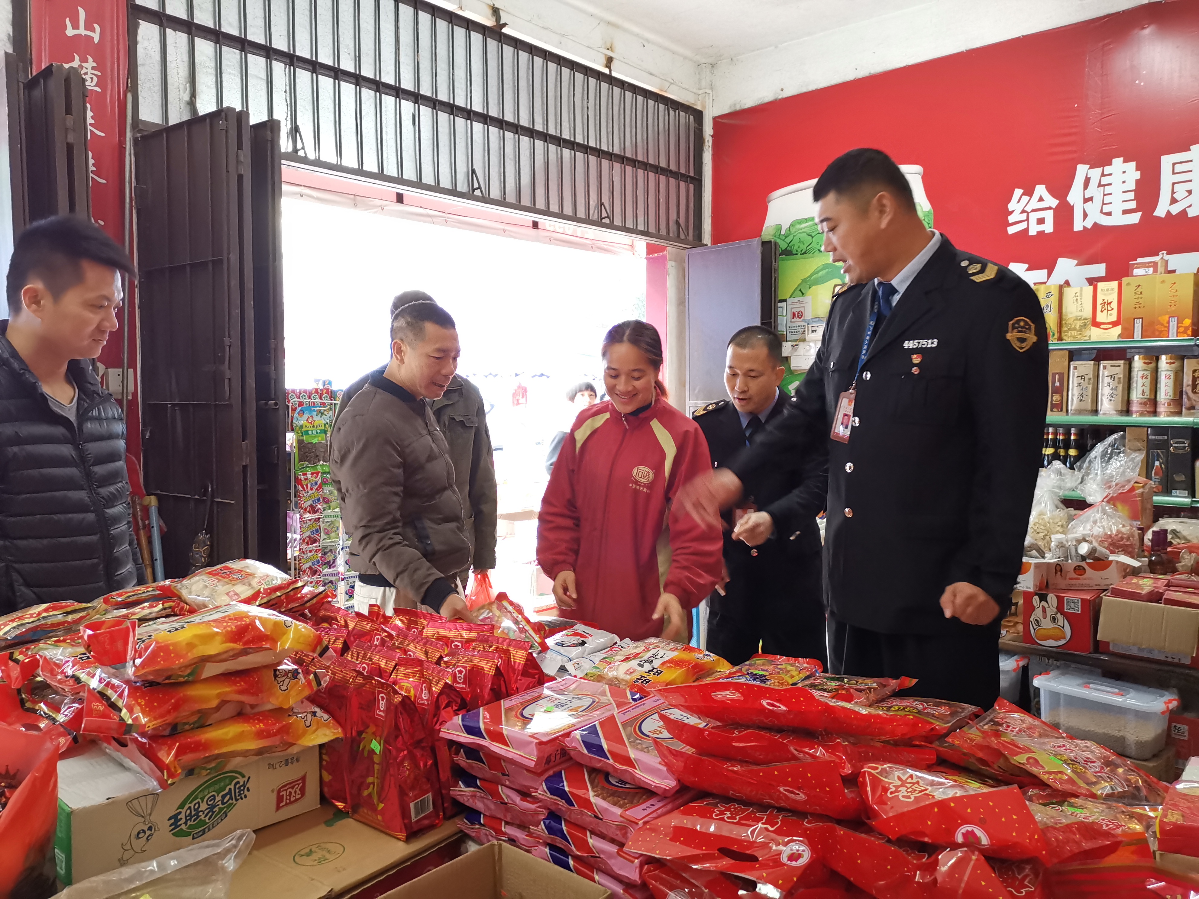 IMG_20190122_091728.jpg IMG_20190122_091728.jpg