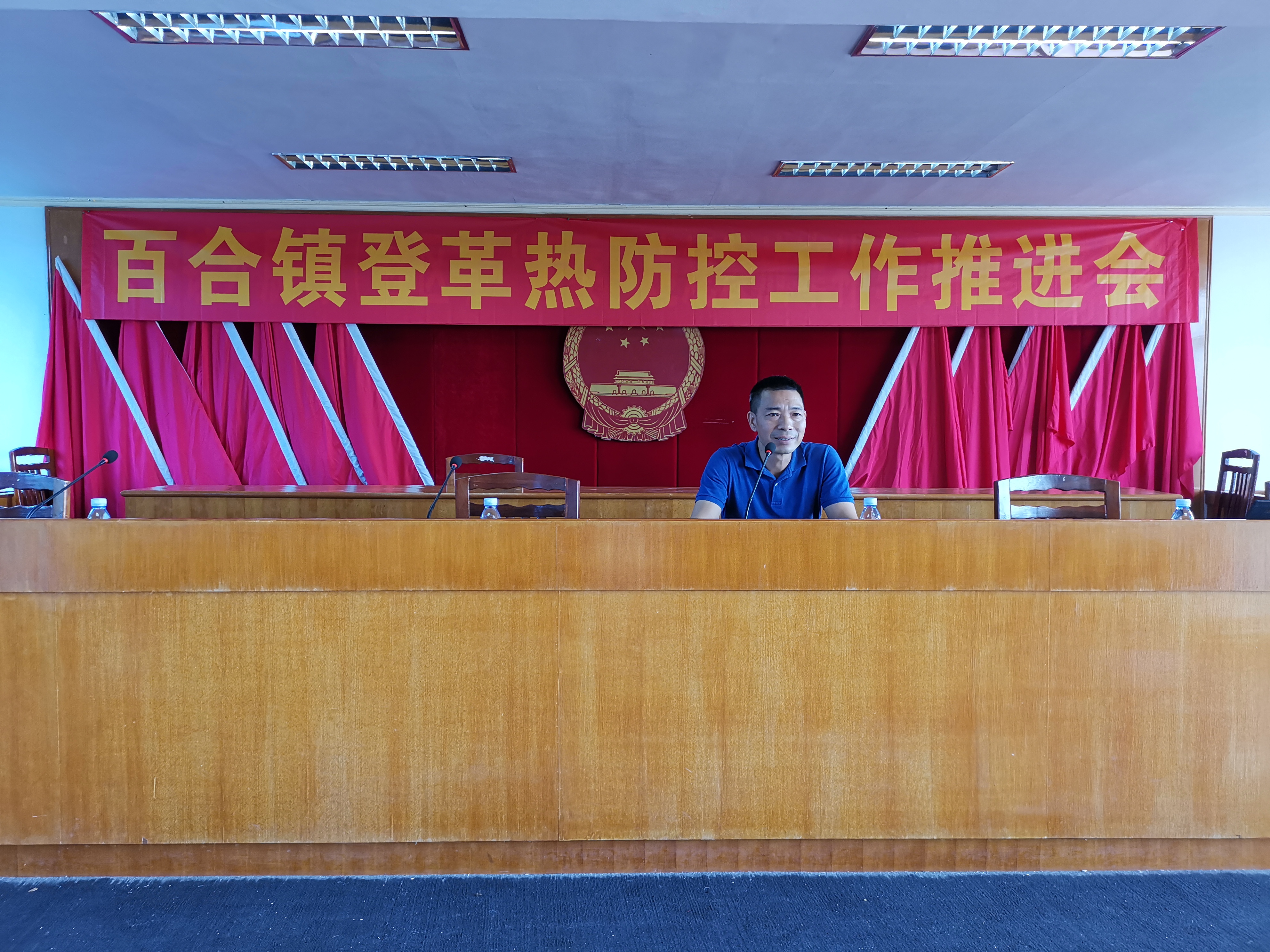 IMG_20190829_094543.jpg IMG_20190829_094543.jpg