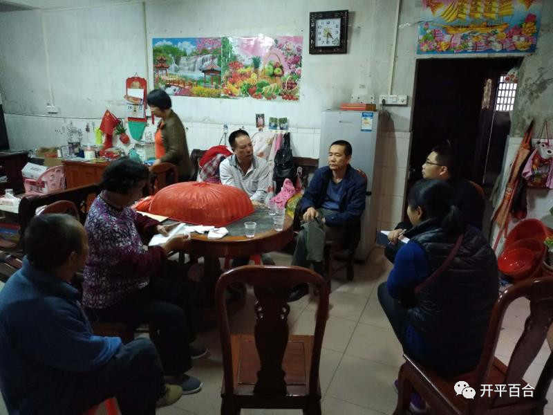 微信图片_20180502103543.jpg 微信图片_20180502103543.jpg