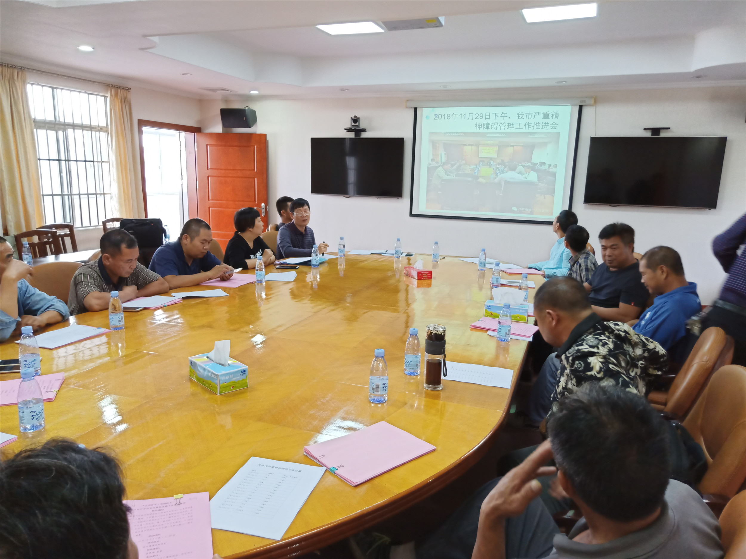 微信图片_20181205162341.jpg 微信图片_20181205162341.jpg