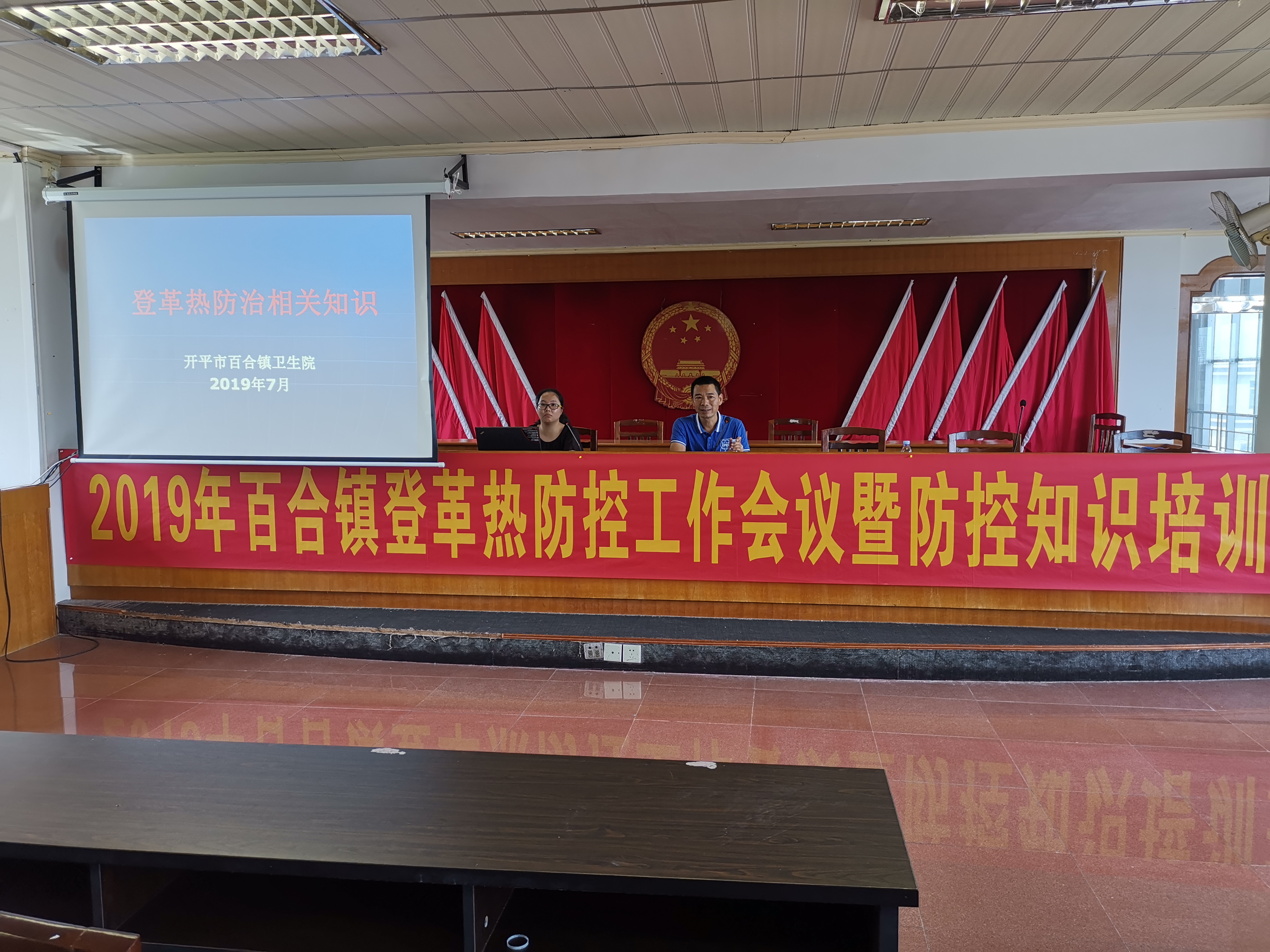 IMG_20190705_150748.jpg IMG_20190705_150748.jpg