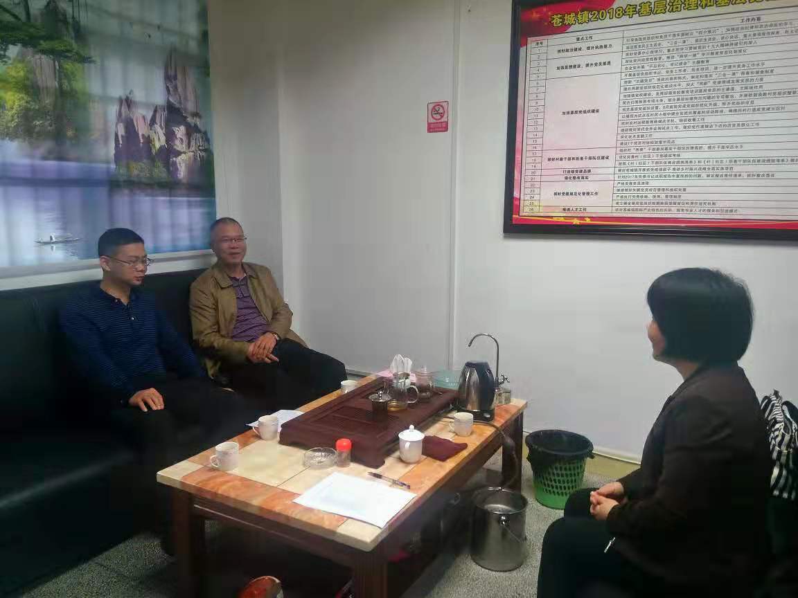 微信图片_20190305100944.jpg 微信图片_20190305100944.jpg