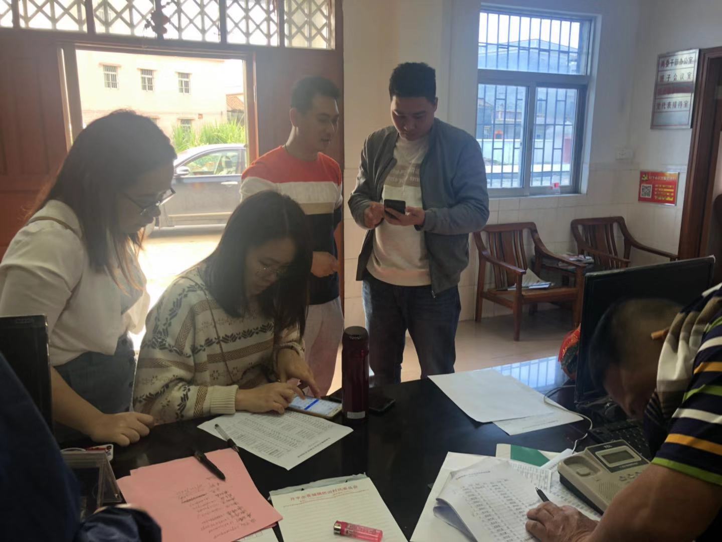 微信图片_20190305100951.jpg 微信图片_20190305100951.jpg