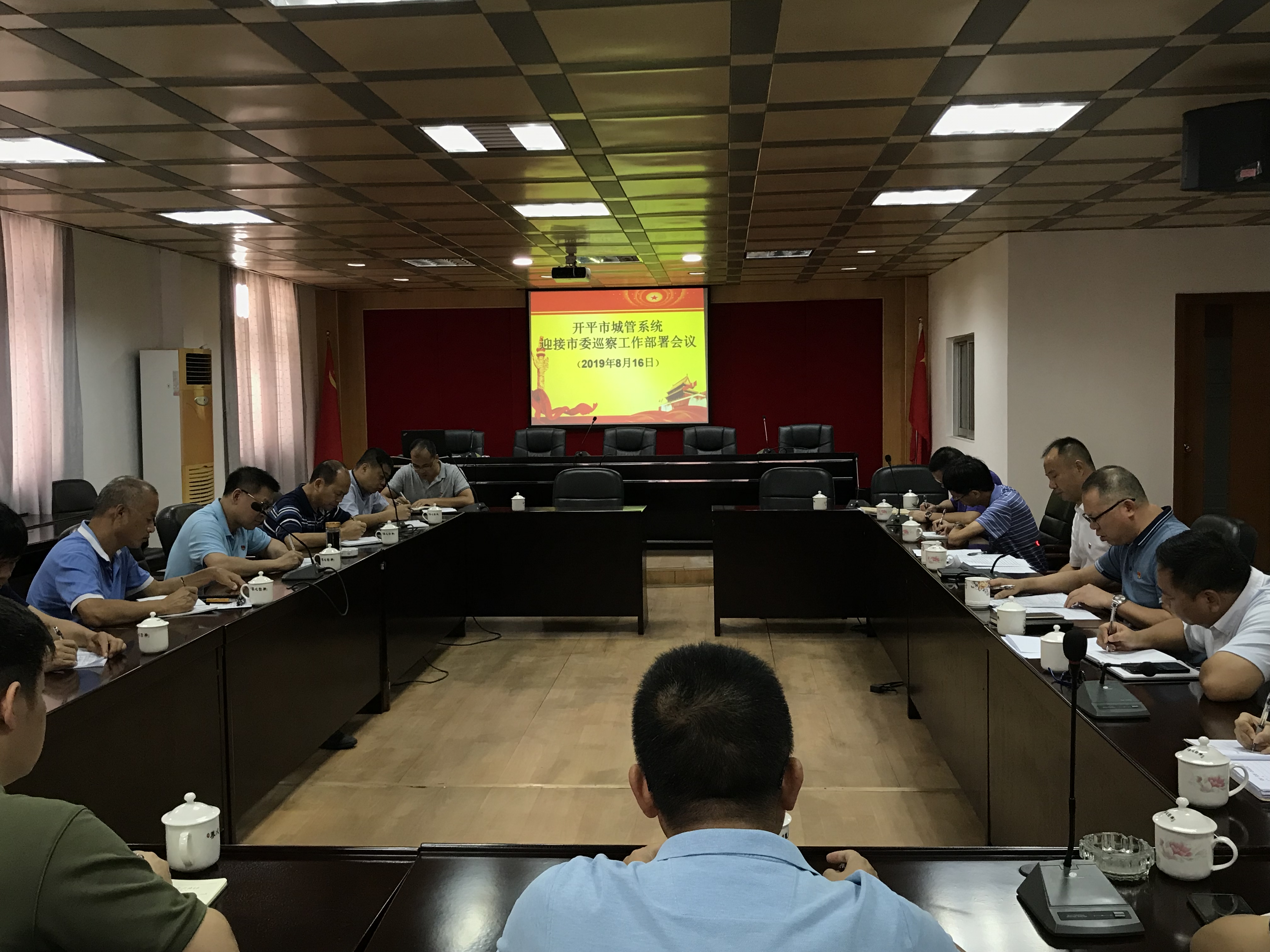 微信图片_20190816173642.jpg 微信图片_20190816173642.jpg