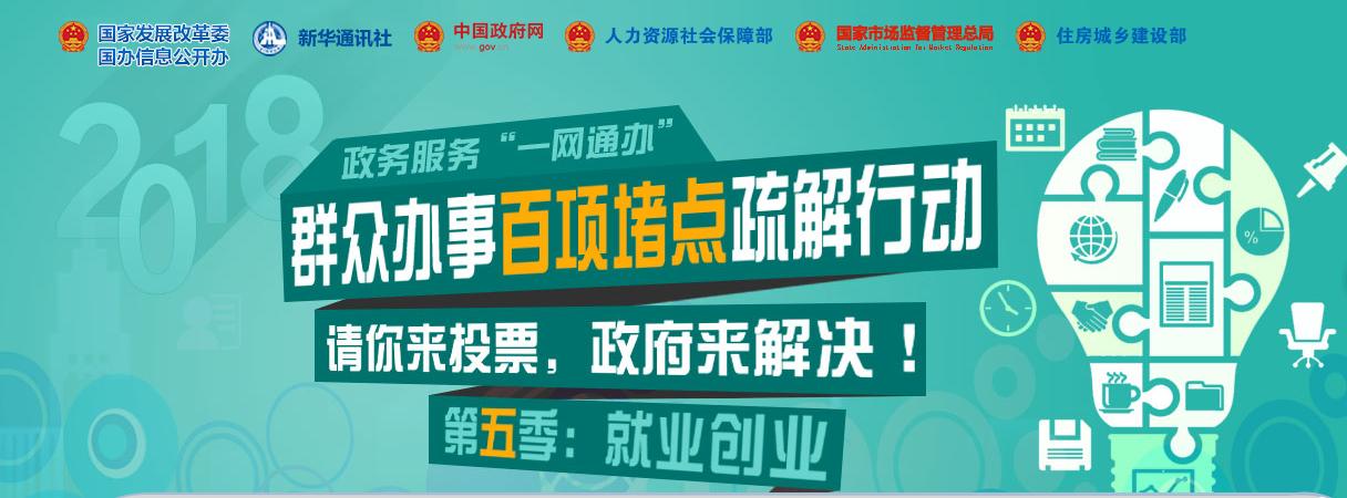 360截图20180903104057171.jpg 360截图20180903104057171.jpg