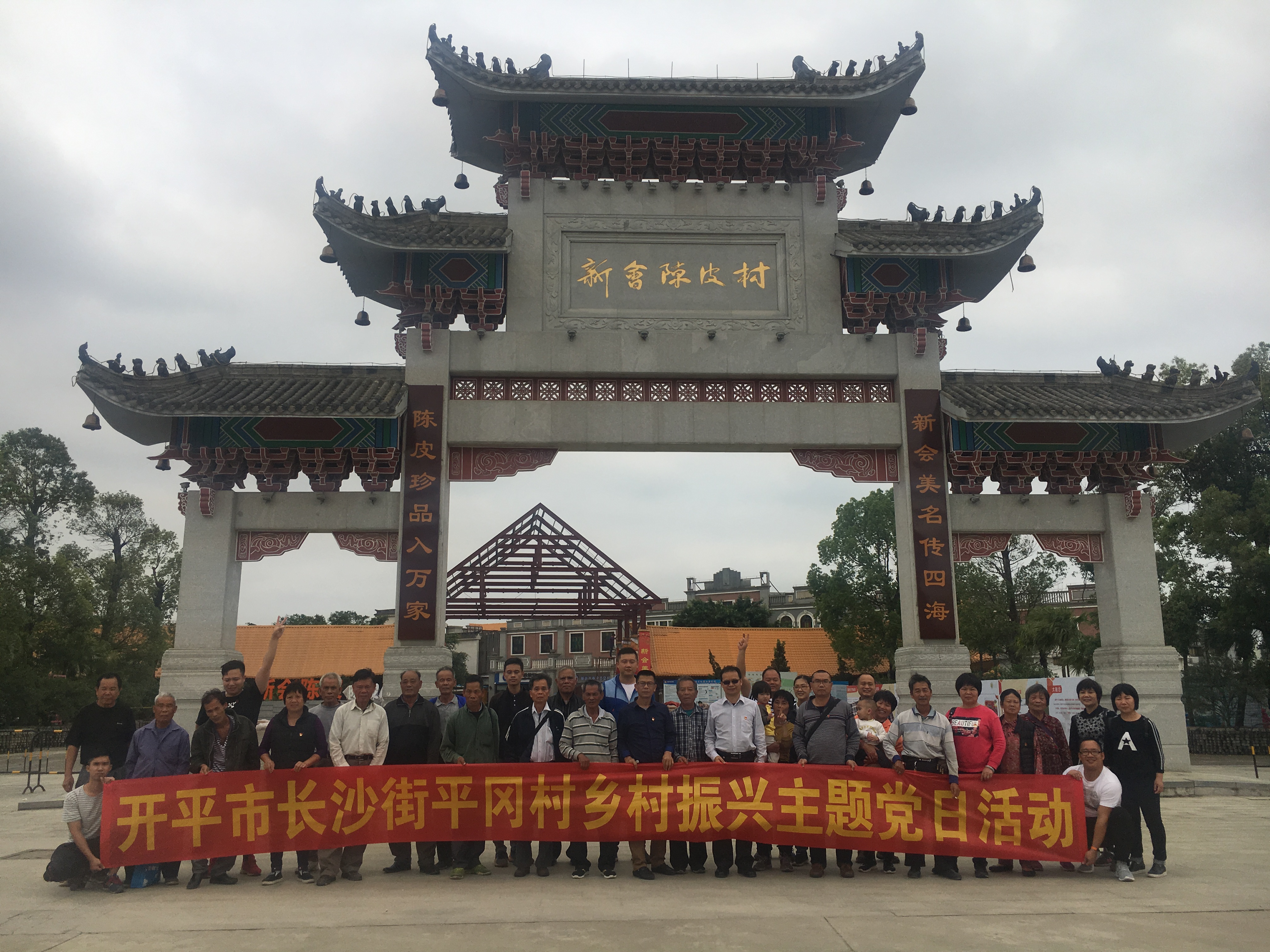 微信图片_20190403171913.jpg 微信图片_20190403171913.jpg