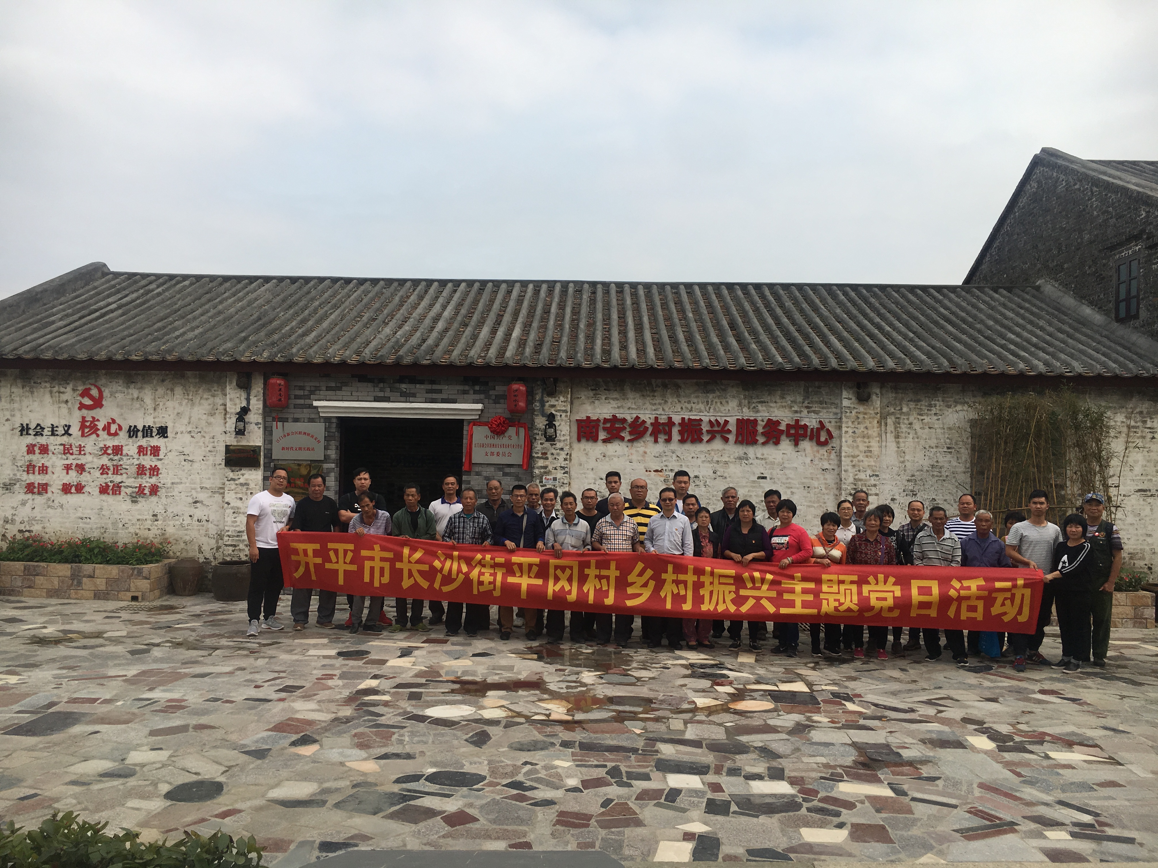 微信图片_20190403171917.jpg 微信图片_20190403171917.jpg