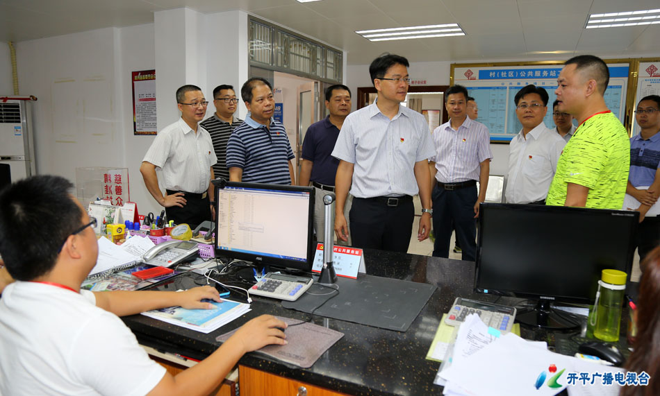 C:UsersadminDesktop亚星官网
委书记、市长庞正华到长沙街道爱民和平原村委会进行专题调研1.jpg C:UsersadminDesktop亚星官网
委书记、市长庞正华到长沙街道爱民和平原村委会进行专题调研1.jpg