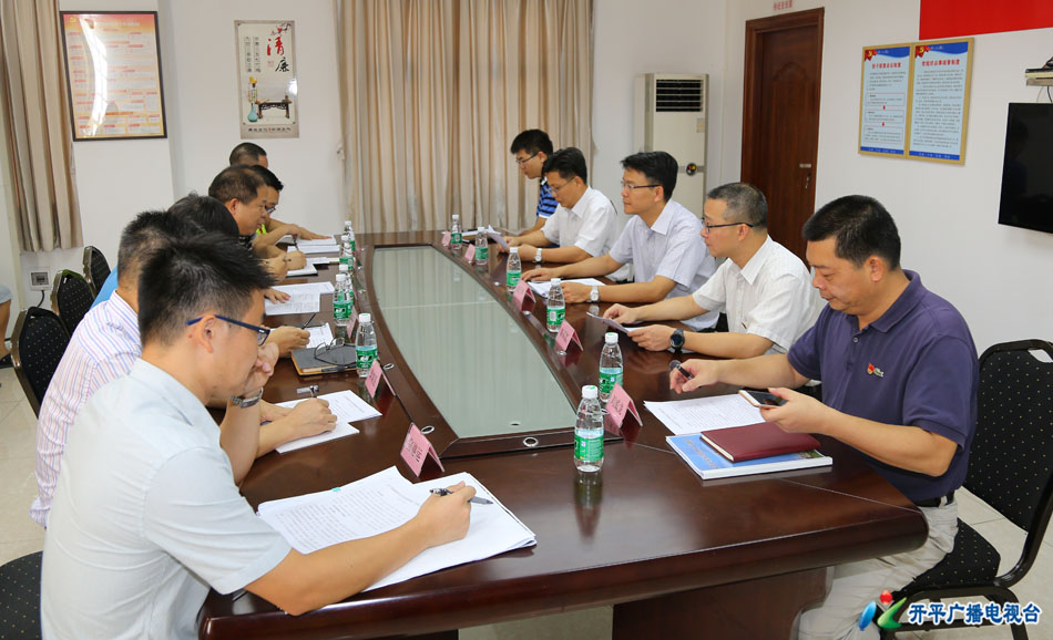 C:UsersadminDesktop亚星官网
委书记、市长庞正华到长沙街道爱民和平原村委会进行专题调研3.jpg C:UsersadminDesktop亚星官网
委书记、市长庞正华到长沙街道爱民和平原村委会进行专题调研3.jpg