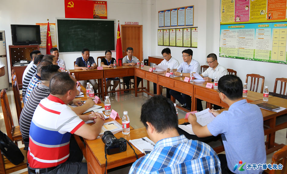 C:UsersadminDesktop亚星官网
委书记、市长庞正华到长沙街道爱民和平原村委会进行专题调研4.jpg C:UsersadminDesktop亚星官网
委书记、市长庞正华到长沙街道爱民和平原村委会进行专题调研4.jpg