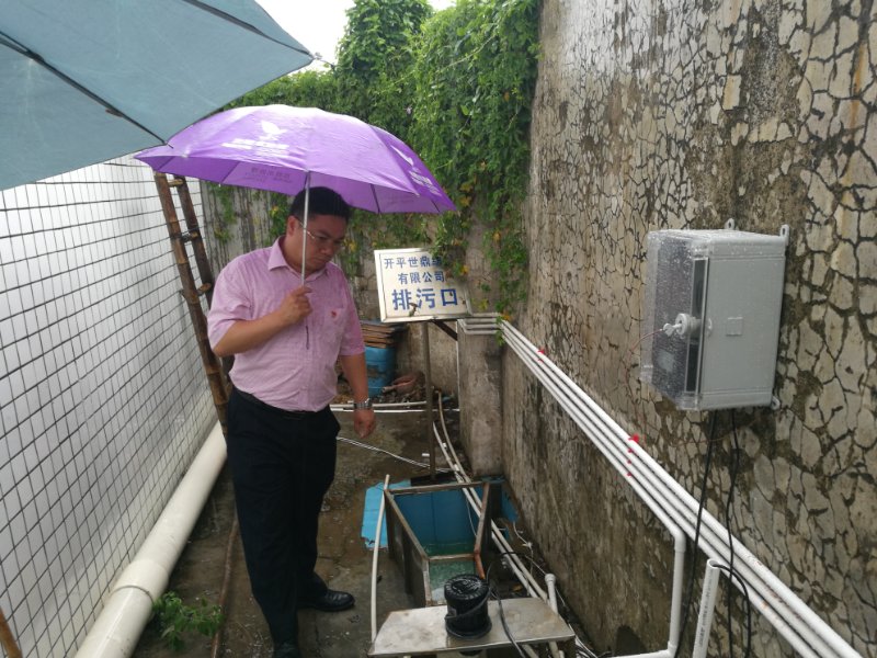 世鼎3.jpg 世鼎3.jpg