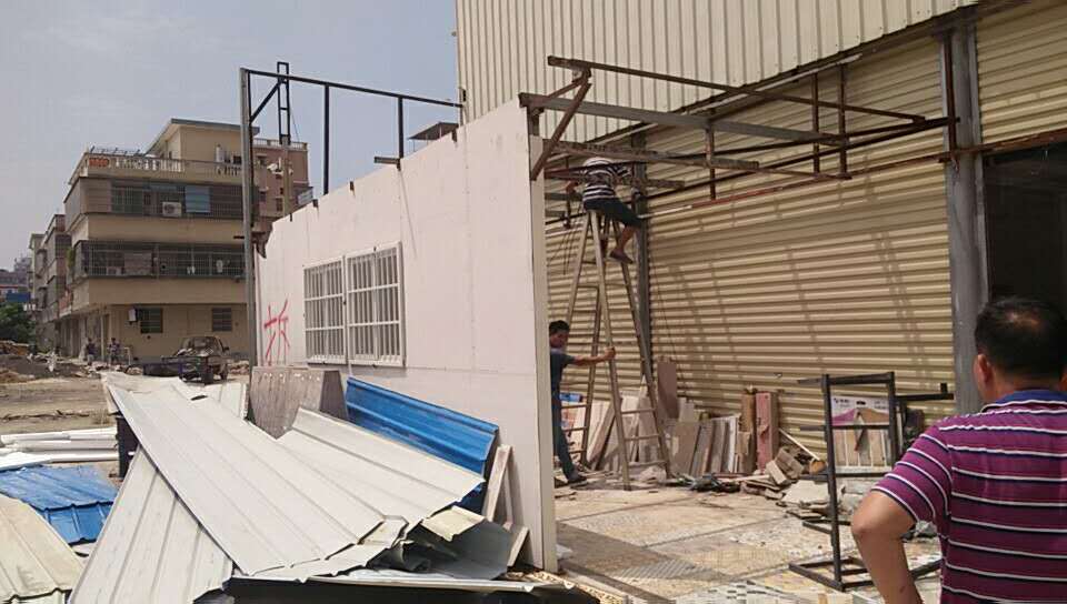 冲澄拆违现场.jpg 冲澄拆违现场.jpg