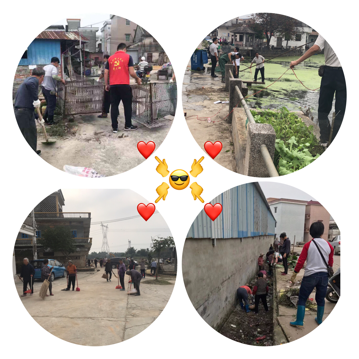 党员干部齐动手.jpg 党员干部齐动手.jpg