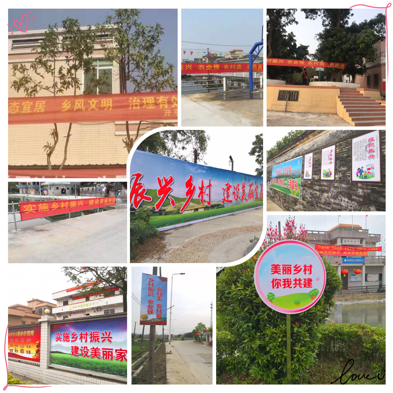 宣传.jpg 宣传.jpg