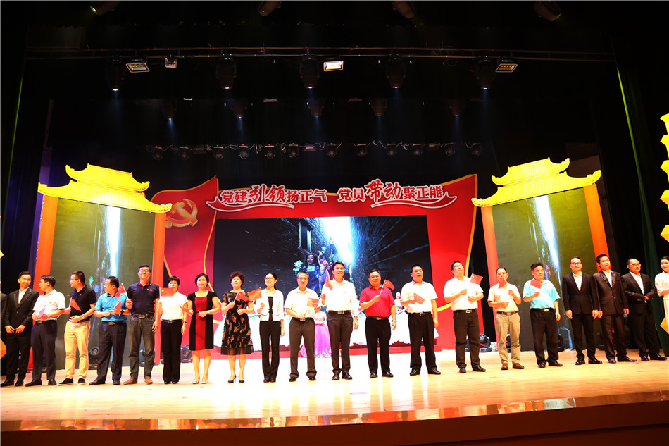 2019-9-5长沙街道主题教育党员身边事分享会 (37)_副本.jpg