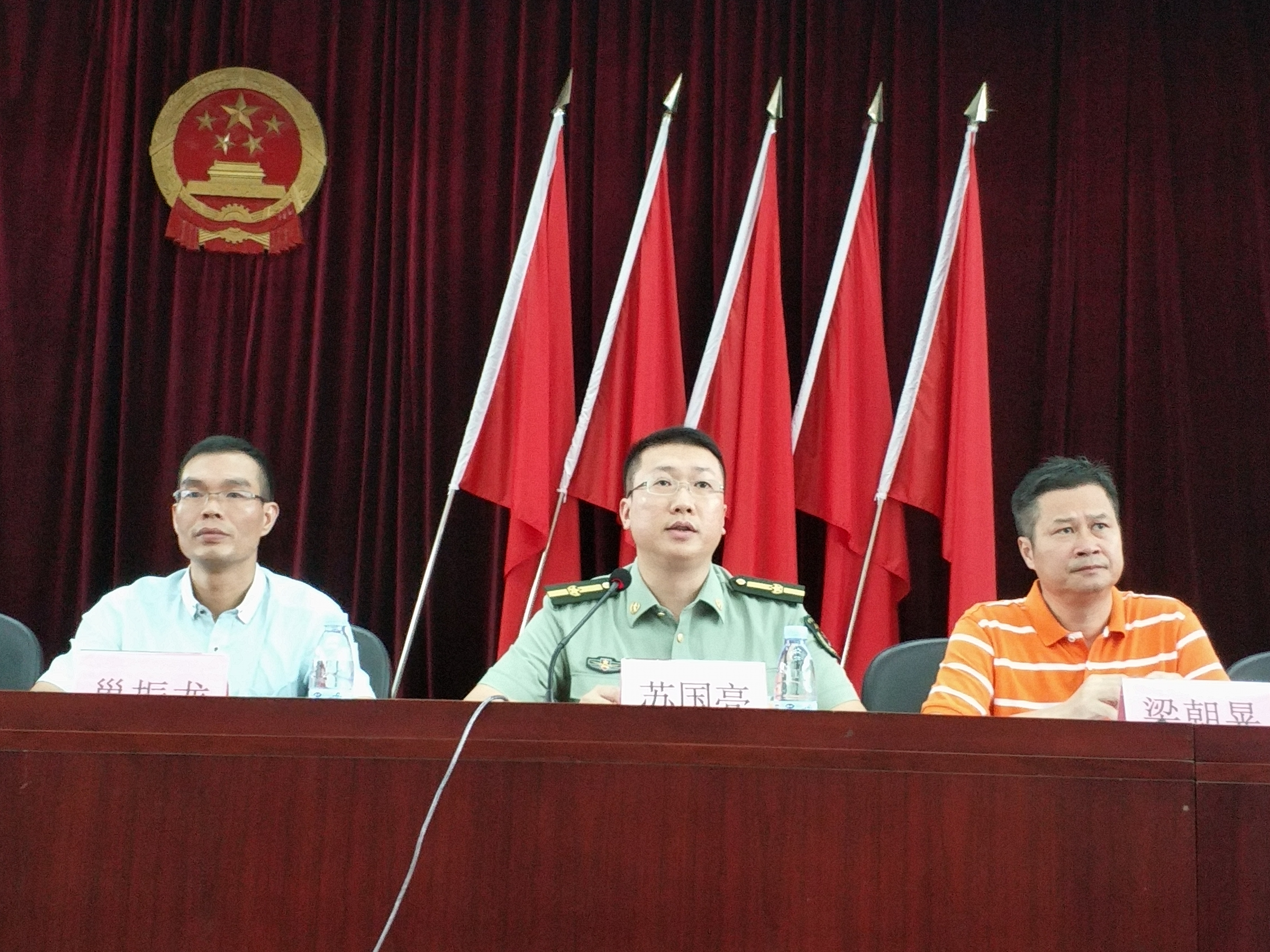 微信图片_20180911115700.jpg 微信图片_20180911115700.jpg