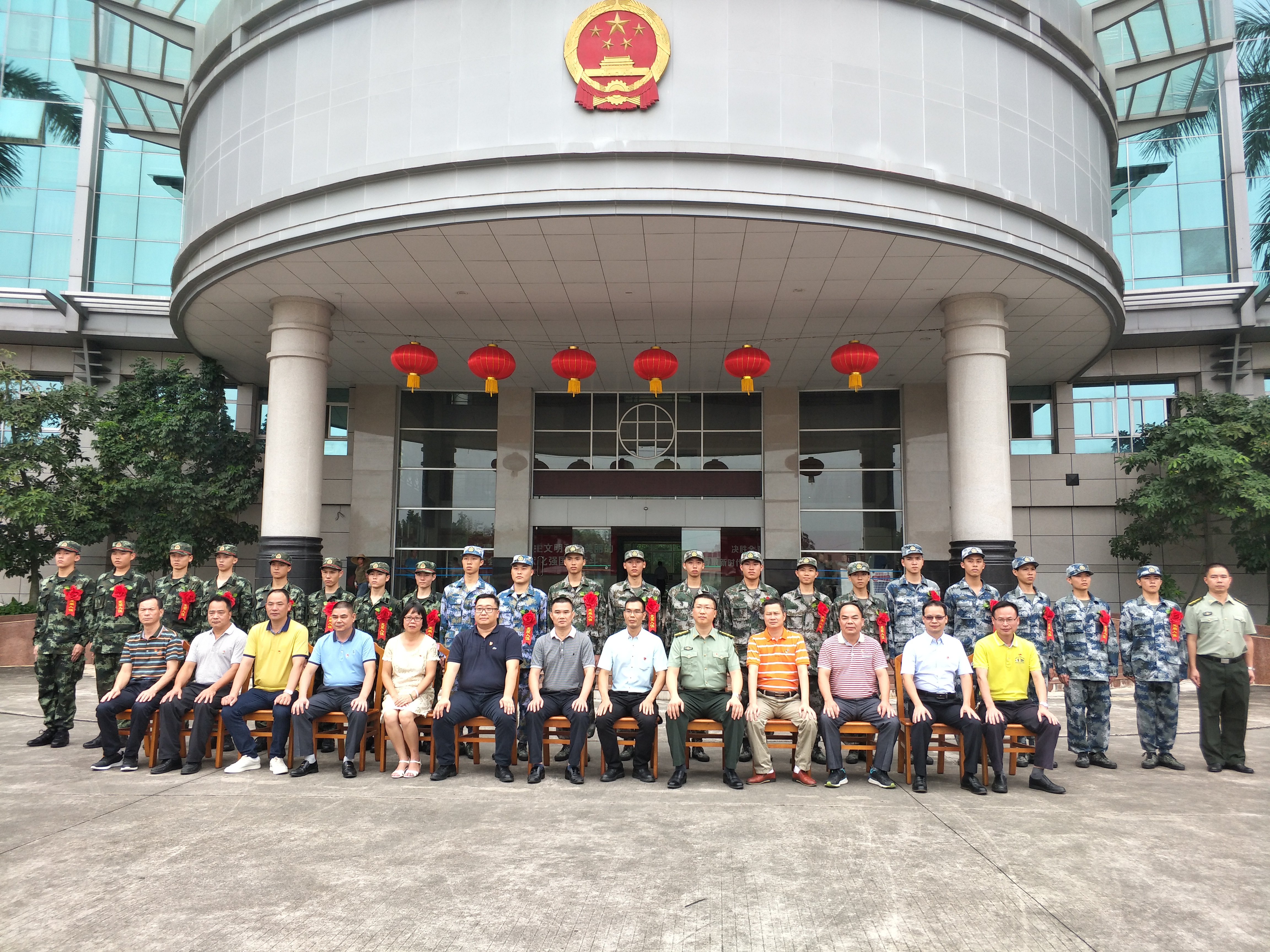 合影.jpg 合影.jpg