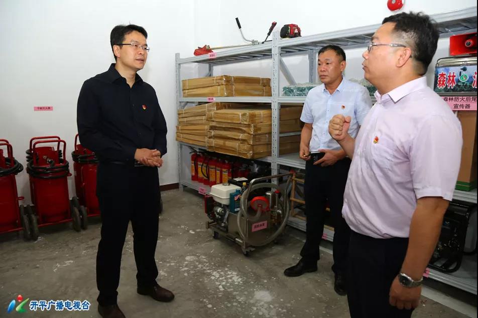 长沙街道应急仓库.jpg 长沙街道应急仓库.jpg