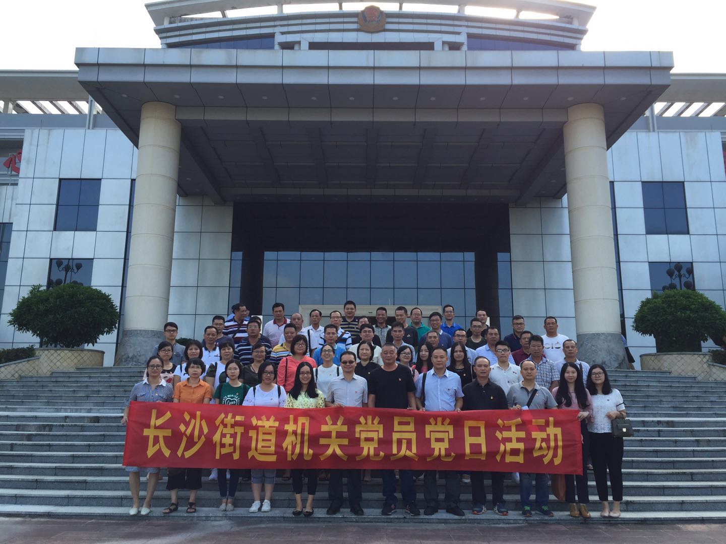 微信图片_201809141428461.jpg 微信图片_201809141428461.jpg