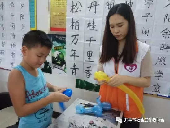 C:UsersAdministratorDesktop640.webp (1).jpg C:UsersAdministratorDesktop640.webp (1).jpg