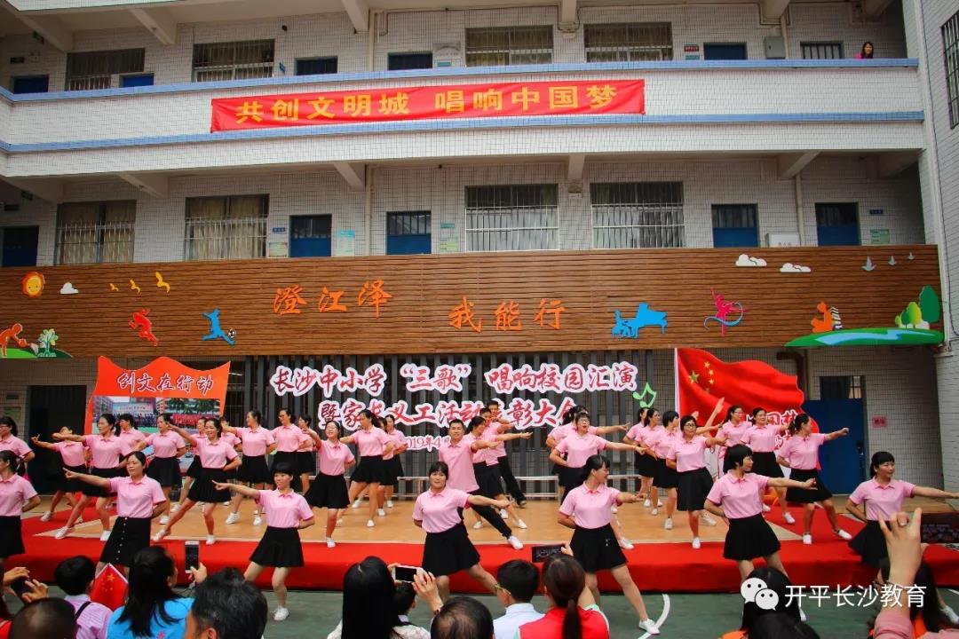 微信图片_20190419145248.jpg 微信图片_20190419145248.jpg