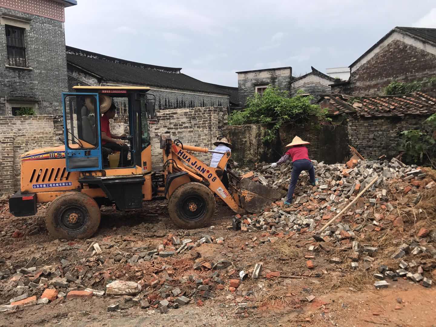 微信图片_20190605103326.jpg 微信图片_20190605103326.jpg