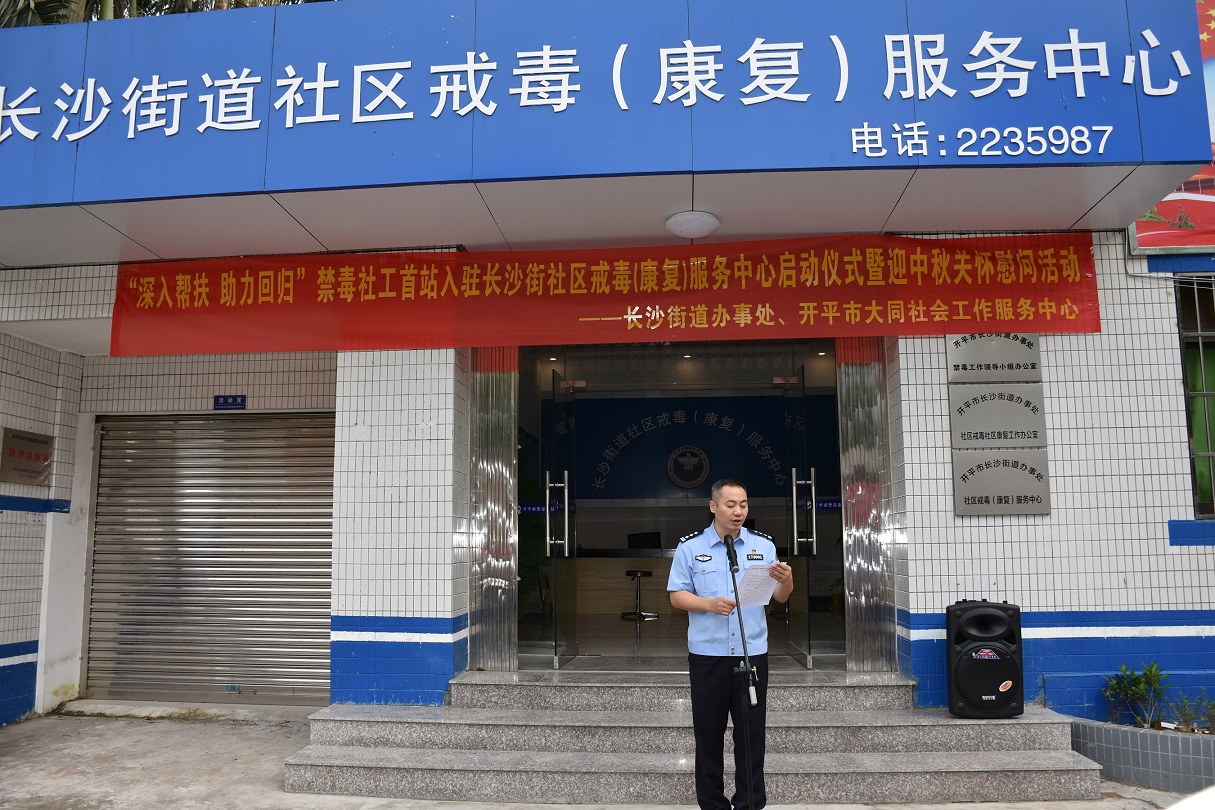 44 (1).jpg 44 (1).jpg