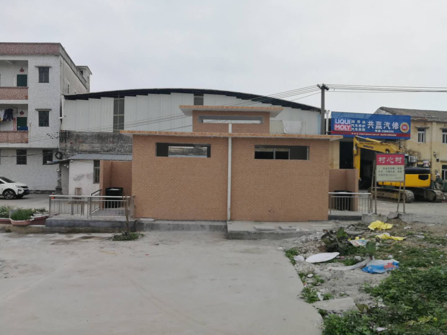 冲澄村心村外墙改造后.jpg 冲澄村心村外墙改造后.jpg