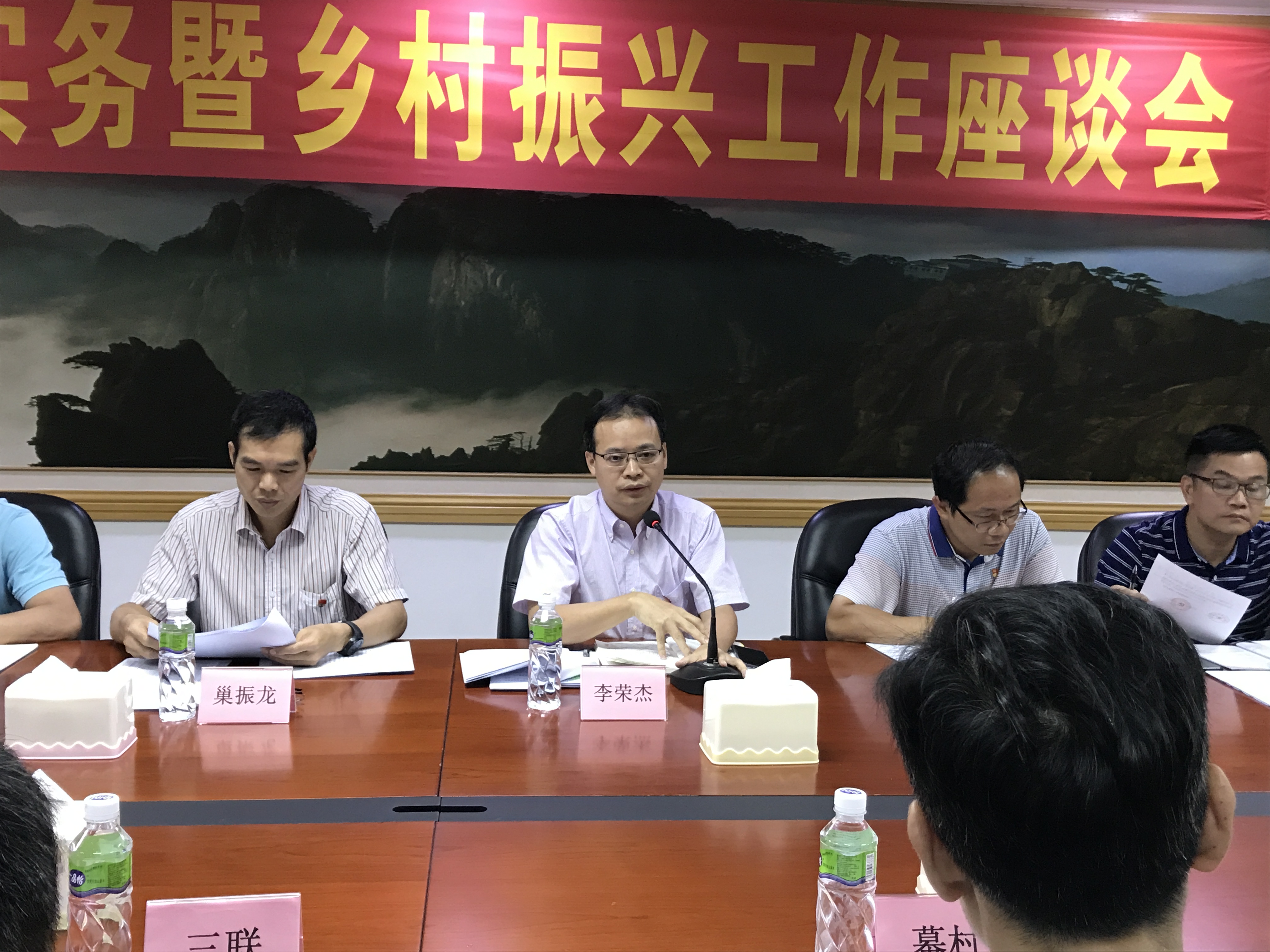 图片3.jpg 图片3.jpg