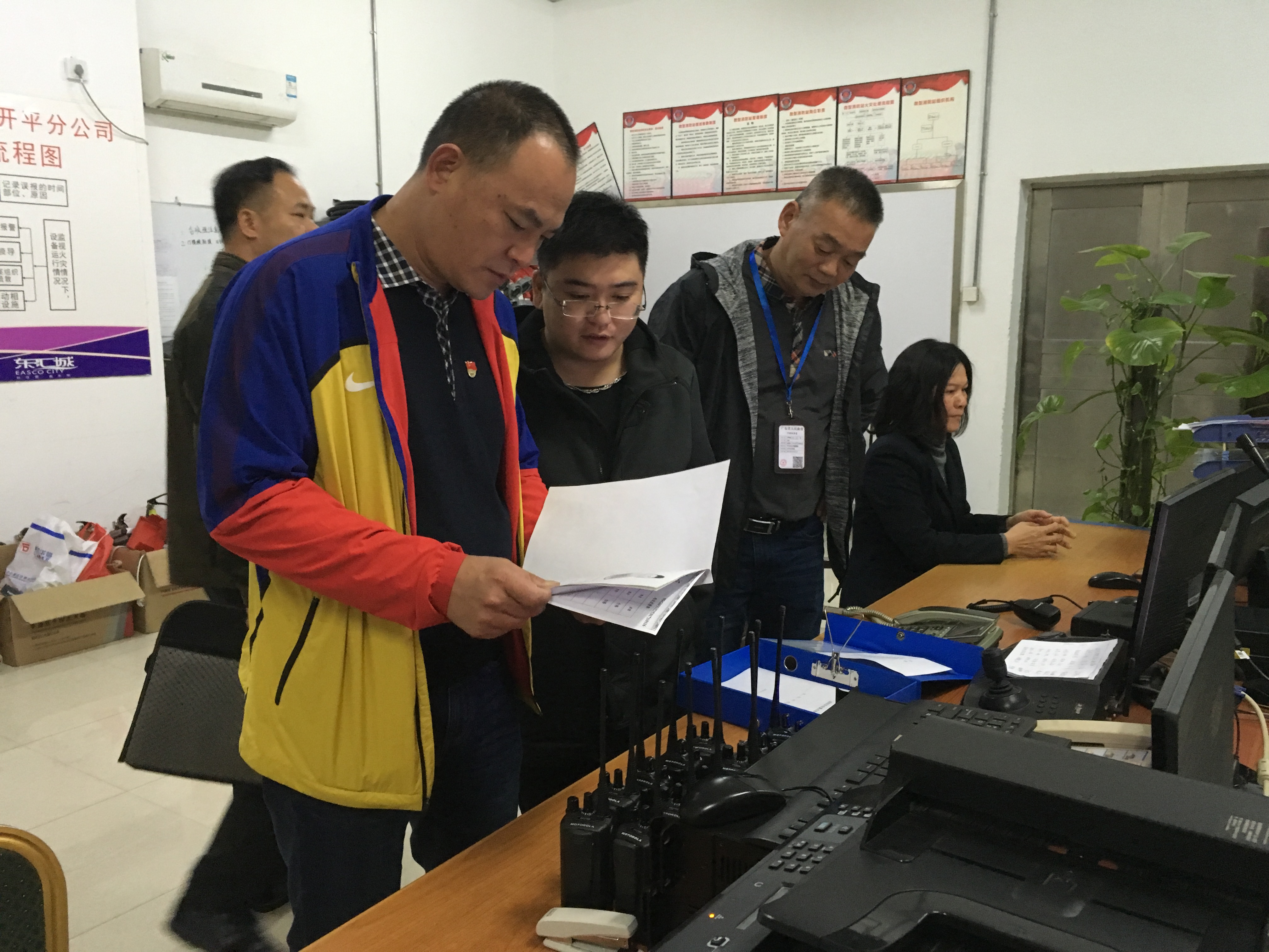 mmexport1545704582761.jpg mmexport1545704582761.jpg