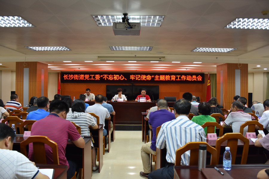 DSC_4804调节大小.jpg DSC_4804调节大小.jpg