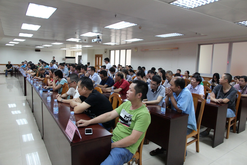 C:UsersadminDesktop20170824长沙办事处召开2017年度第三季度安全生产工作会议安全生产会议照片(修改)IMG_9924-1000.jpg C:UsersadminDesktop20170824长沙办事处召开2017年度第三季度安全生产工作会议安全生产会议照片(修改)IMG_9924-1000.jpg