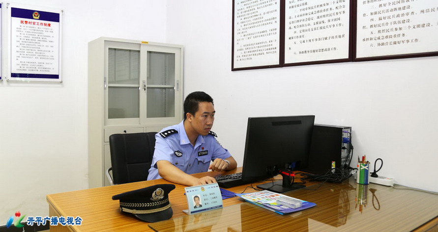 C:UsersadminDesktop20170705《两学一做 身边榜样》系列报道:长沙街道冲澄社区党支部着力打造“服务型”基层党组织3_调整大小.jpg C:UsersadminDesktop20170705《两学一做 身边榜样》系列报道:长沙街道冲澄社区党支部着力打造“服务型”基层党组织3_调整大小.jpg