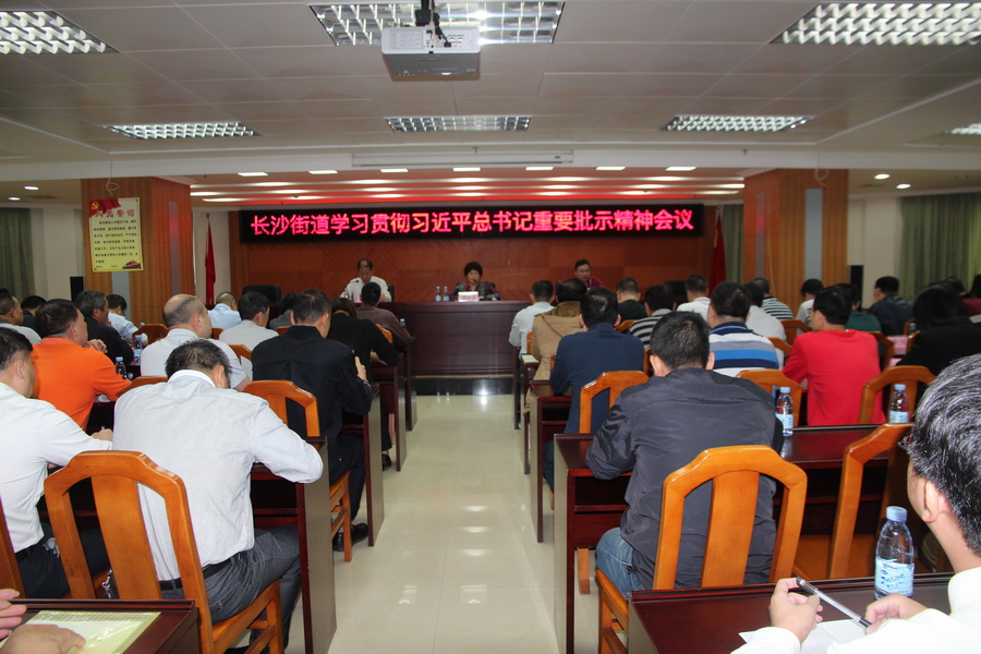 C:UsersAdministratorDesktopIMG_7944.jpg C:UsersAdministratorDesktopIMG_7944.jpg