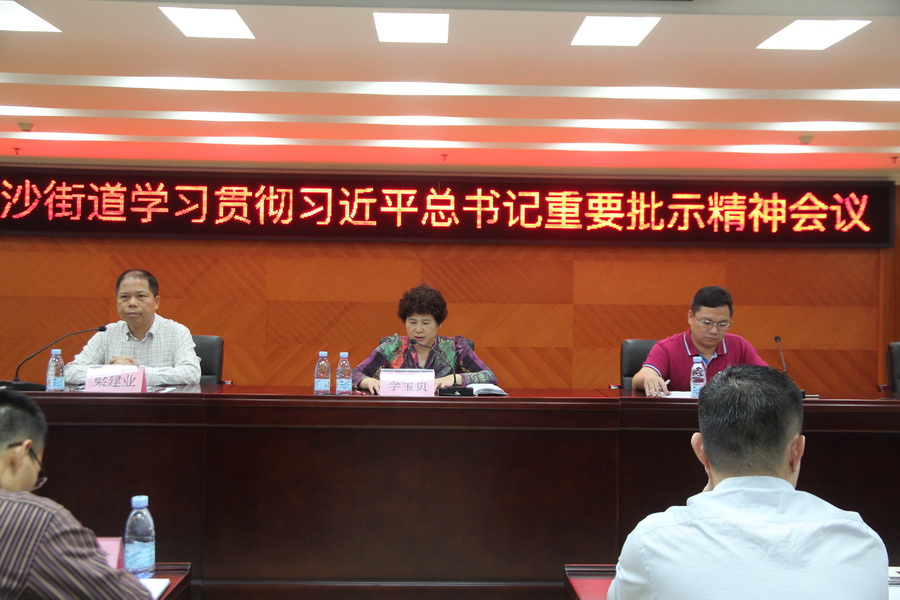 C:UsersAdministratorDesktopIMG_7945.jpg C:UsersAdministratorDesktopIMG_7945.jpg