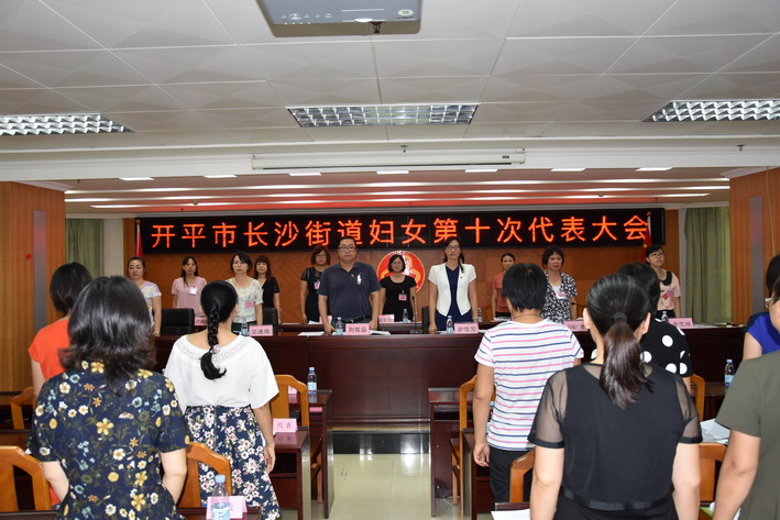 C:UsersadminDesktop20170810亚星官网
长沙街道妇女第十次代表大会召开DSC_6887_调整大小.jpg C:UsersadminDesktop20170810亚星官网
长沙街道妇女第十次代表大会召开DSC_6887_调整大小.jpg