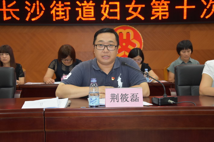 C:UsersadminDesktop20170810亚星官网
长沙街道妇女第十次代表大会召开DSC_6896_调整大小.jpg C:UsersadminDesktop20170810亚星官网
长沙街道妇女第十次代表大会召开DSC_6896_调整大小.jpg