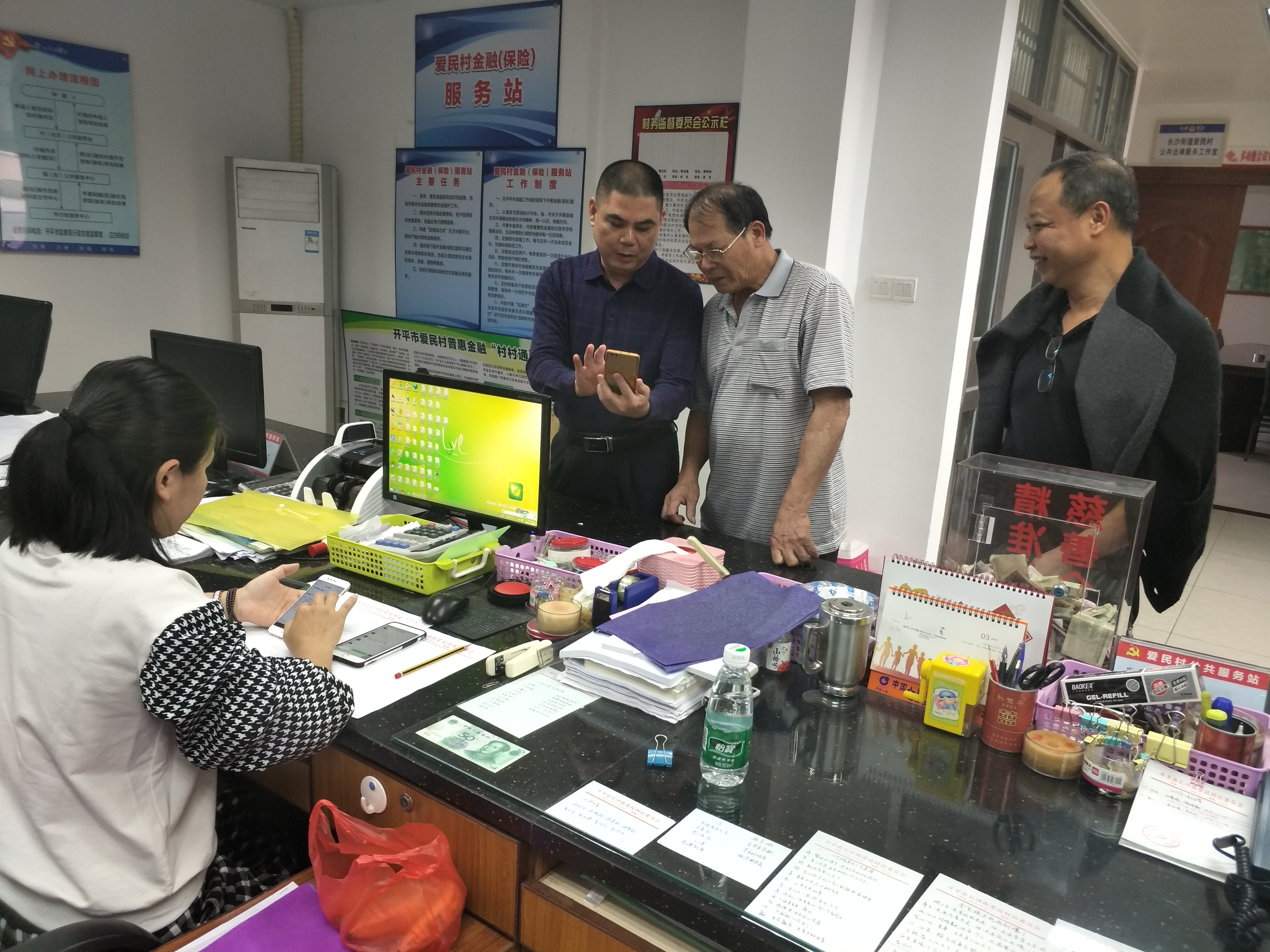 手把手教学.jpg 手把手教学.jpg