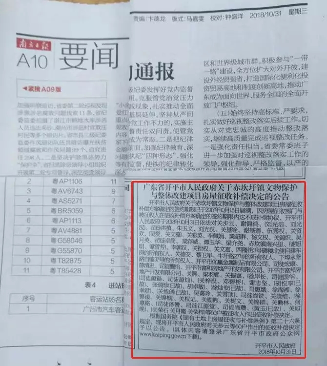 640 (1).webp (3).jpg