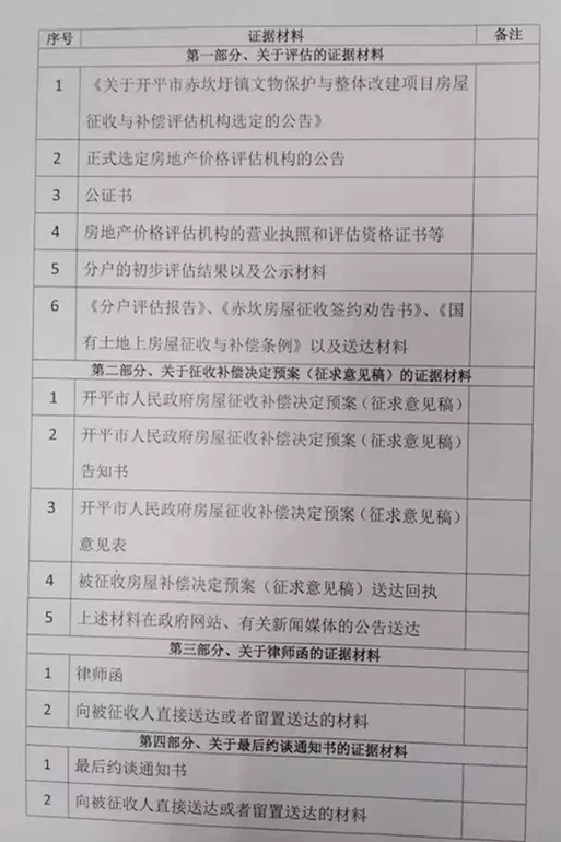 640 (1).webp (17).jpg