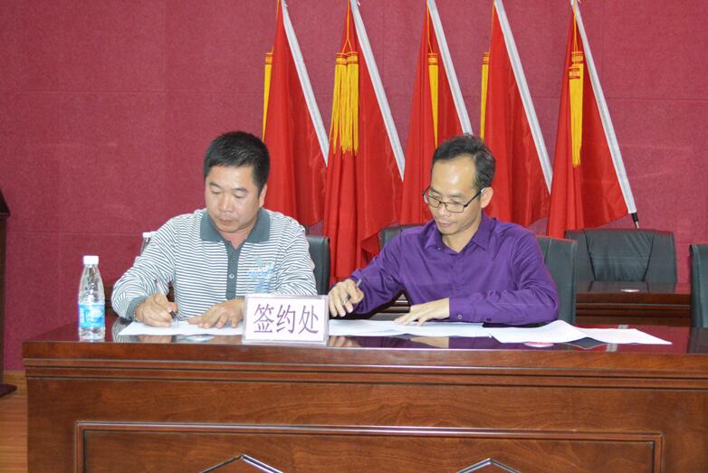 1480586614754075748.jpg 2.jpg