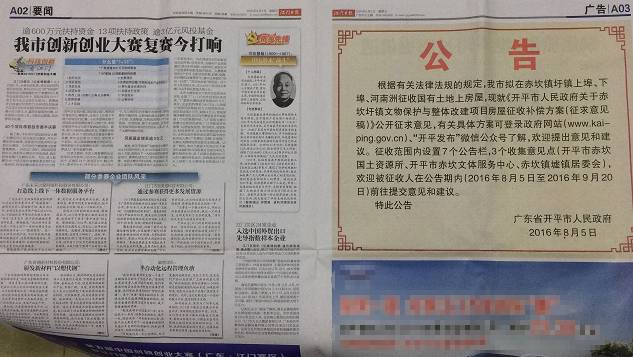 1489761794413024536.jpg c04a26eadb32b5e9630e3ea35ab3497b.jpg