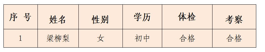 1546849537(1).jpg 1546849537(1).jpg