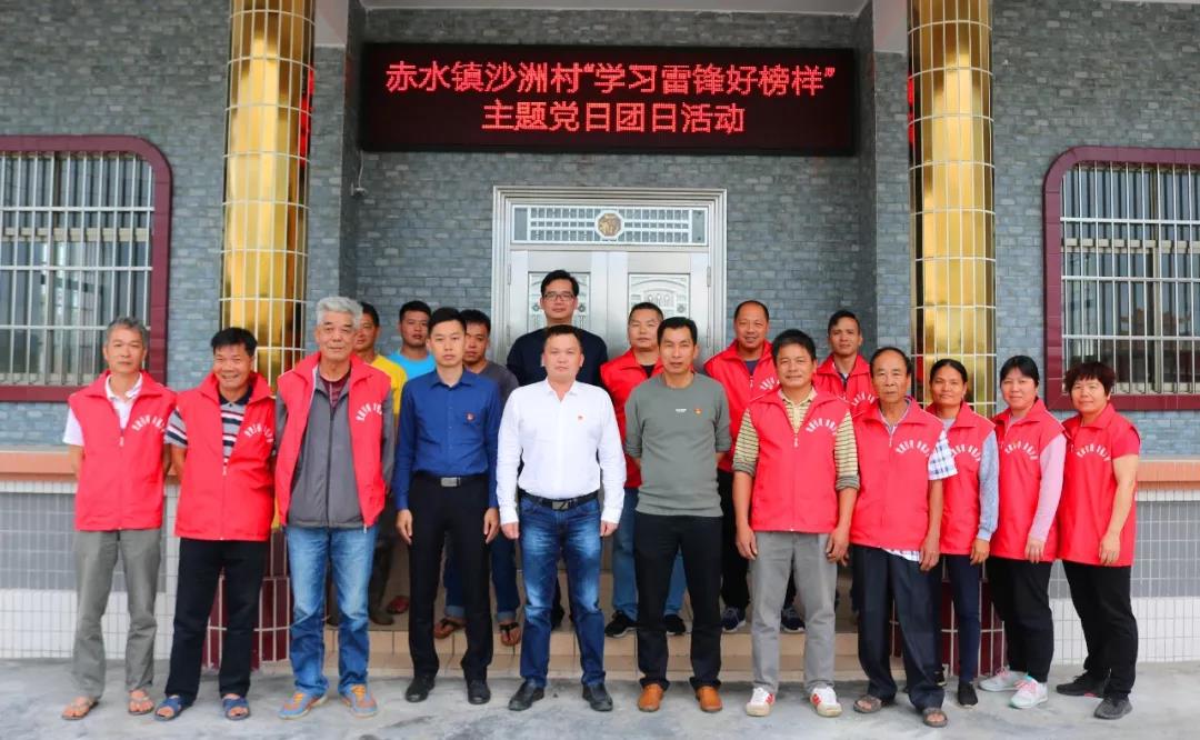 微信图片_20190308100626.jpg 微信图片_20190308100626.jpg