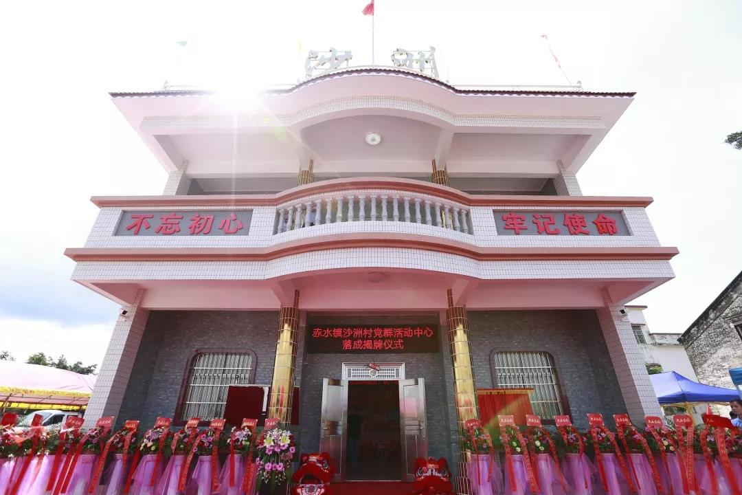 微信图片_20190429092753.jpg 微信图片_20190429092753.jpg