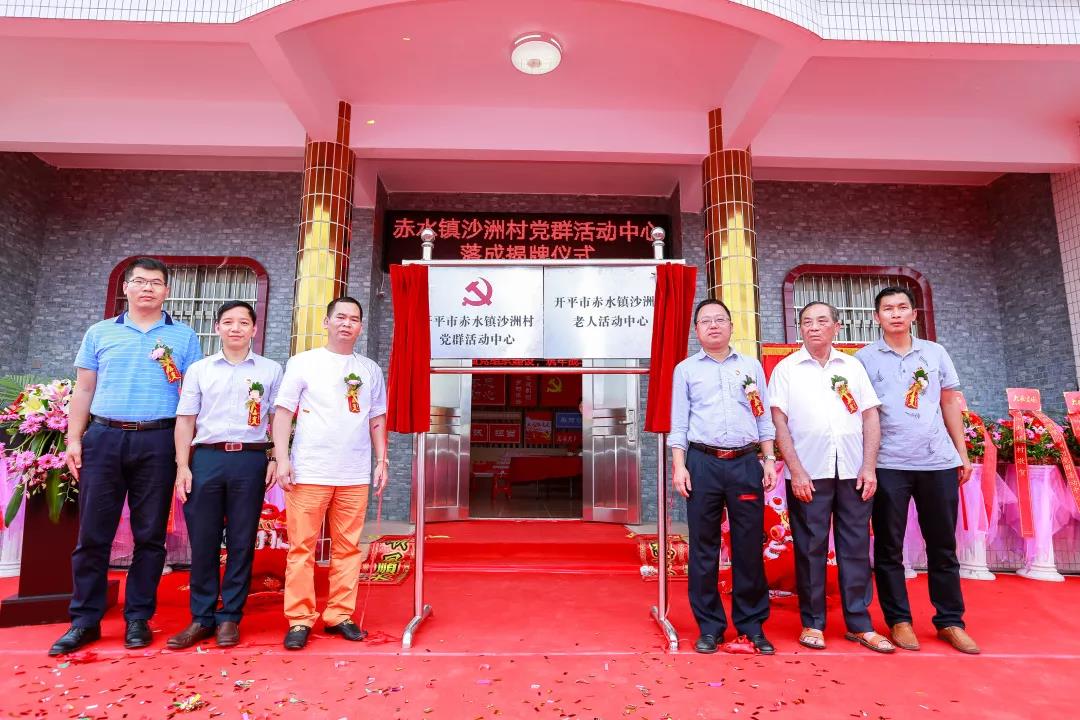 微信图片_20190429093215.jpg 微信图片_20190429093215.jpg